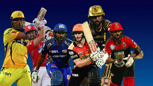 கடந்த ஏலம் 