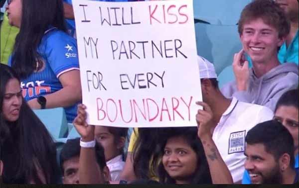 என்ன நடந்தது?