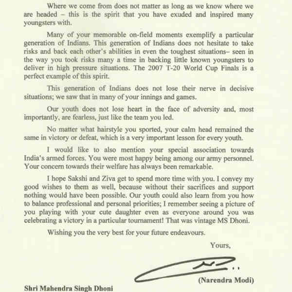 தோனியின் நன்றி ட்வீட் 