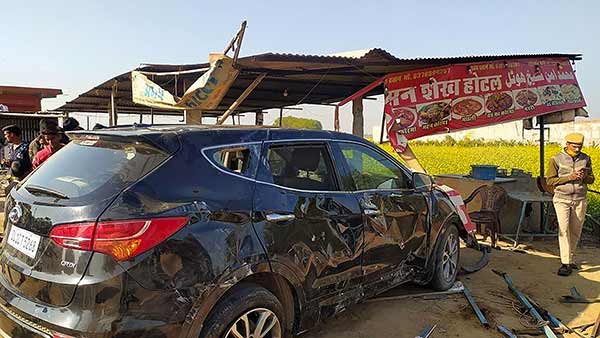 விபத்து