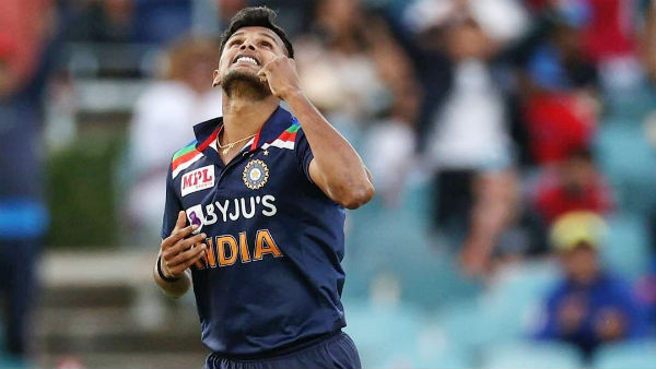 மாற்றம் 