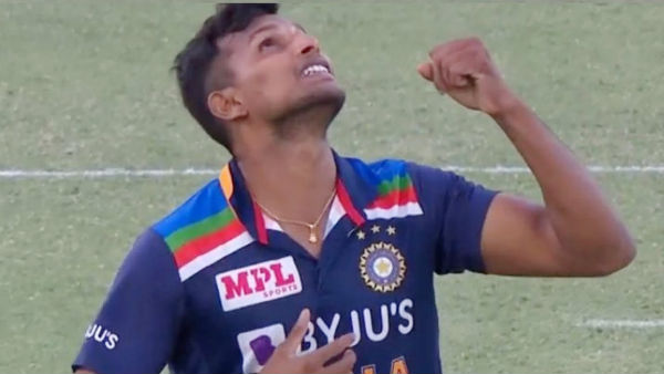 நிரந்தர இடம் நிரந்தர இடம்