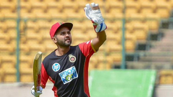 பெங்களூர்