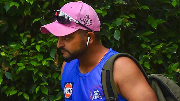 சிஎஸ்கே 