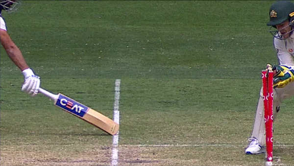 வித்தியாச அணுகுமுறை 