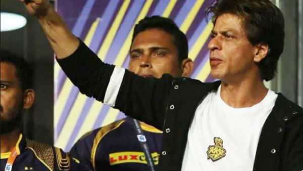 நைட் ரைடர்ஸ் குழுமம் பங்கேற்பு 