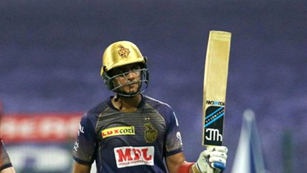 2020 ஐபிஎல் 