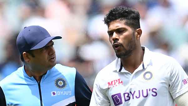 சிக்கல்