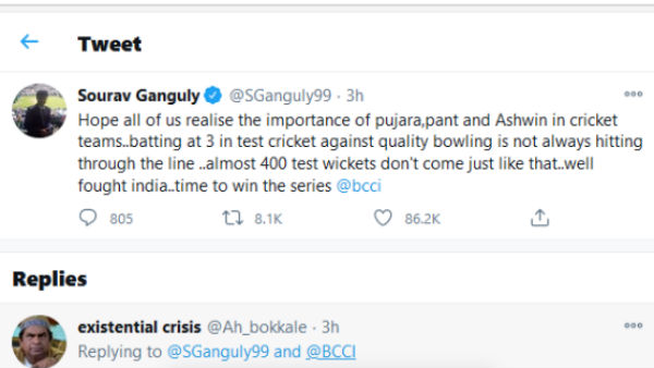 சாதாரண விஷயமில்லை 