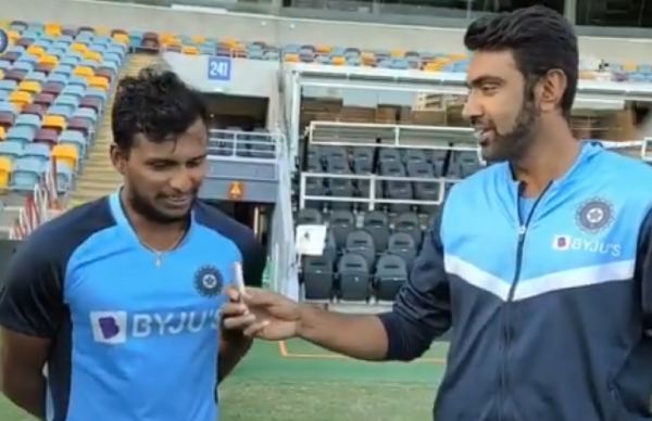 சிக்கல் சிக்கல்