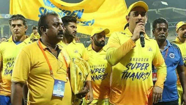 சிறப்பு 