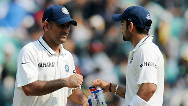 சிறந்த அணி