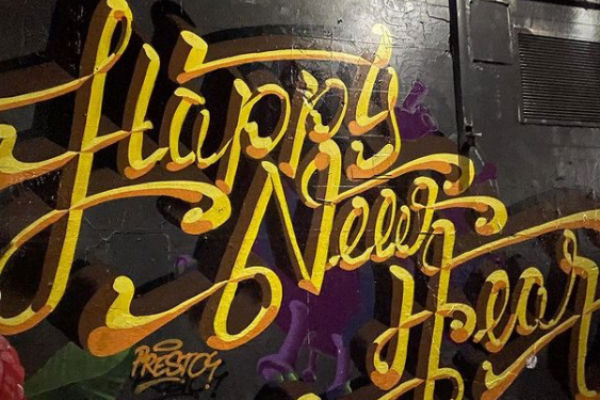 புது ஆண்டு... புது ஃபீல் 