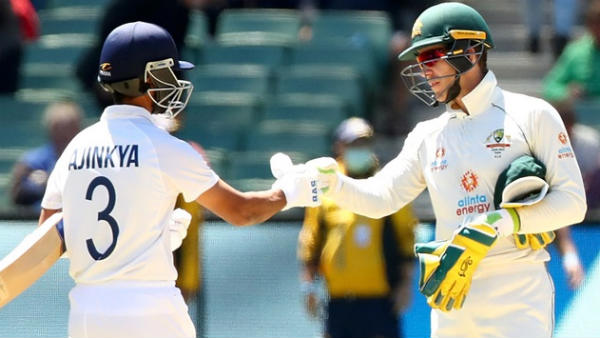 சிக்கல்