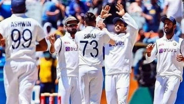 அந்த அணி