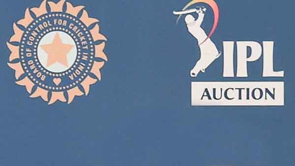 எப்போது 