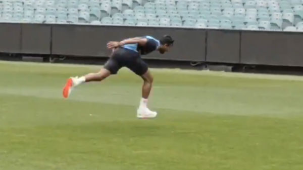 ஆச்சர்யம் 