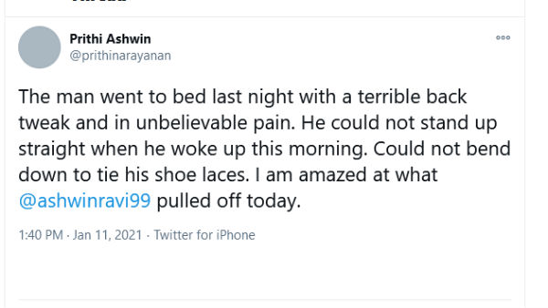 என்ன சொன்னார் 