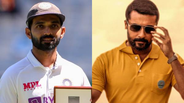 சூப்பர் 