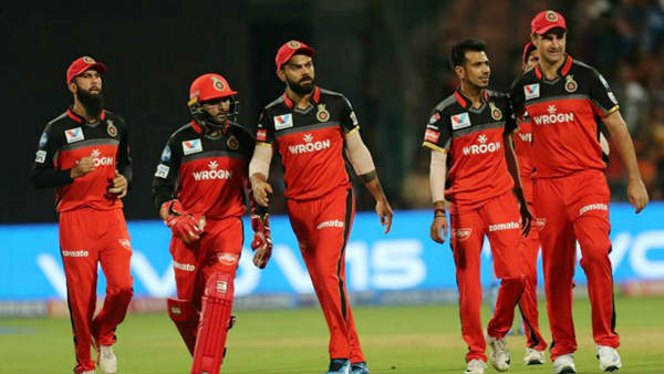 ராயல் சேலஞ்சர்ஸ் பெங்களூர்