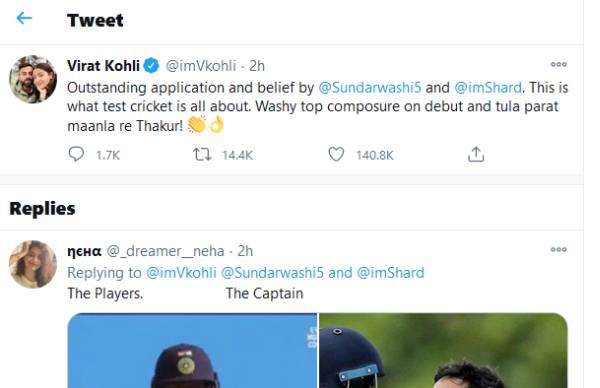 கேப்டன் விராட் கோலி வாழ்த்து 