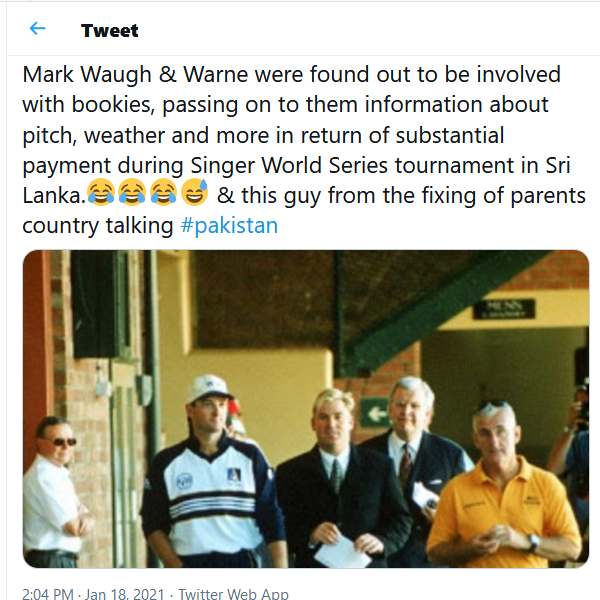 ஸ்பாட் பிக்ஸிங் புகார்