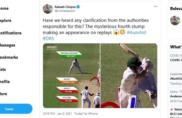 விக்கெட் இல்லை 