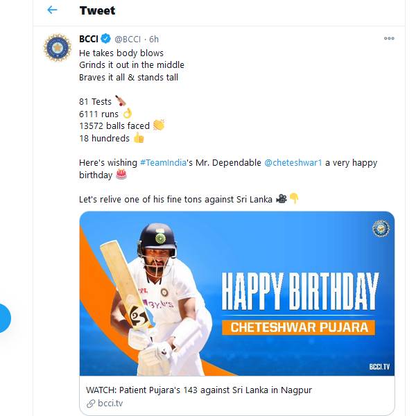 வெளியிட்ட பிசிசிஐ 