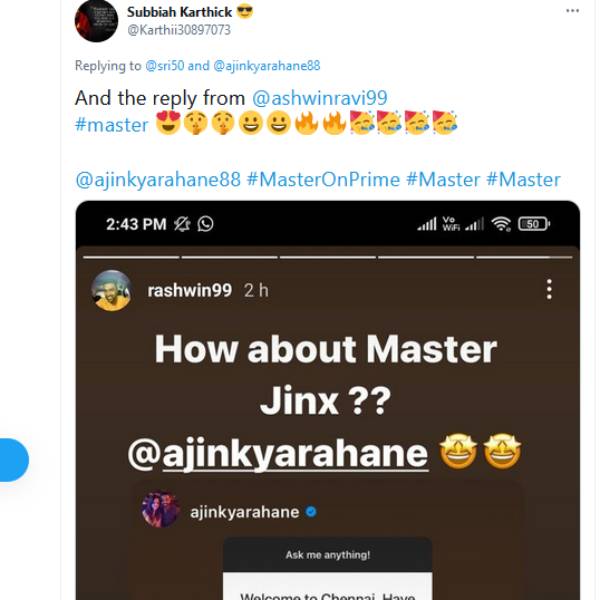 அஸ்வின் 