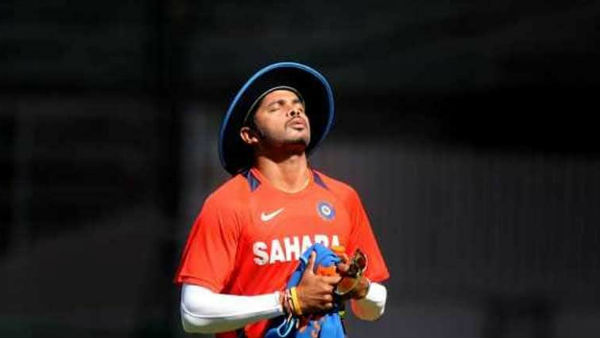 சந்தோசம் 