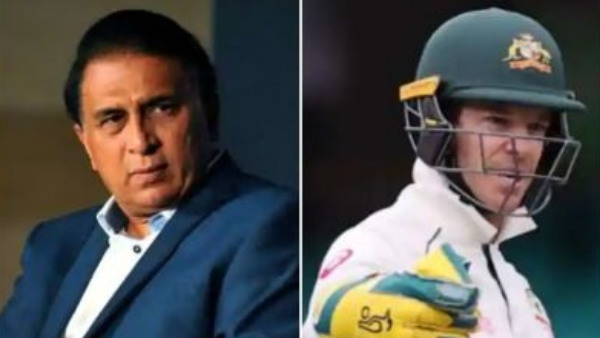 தகுதி இல்லை