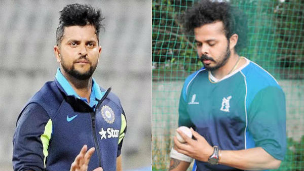 வாருங்கள் 