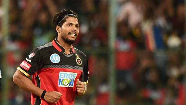 ஏலம் வாய்ப்பு 