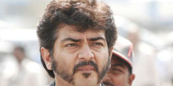 செம்ம பாஸ் 