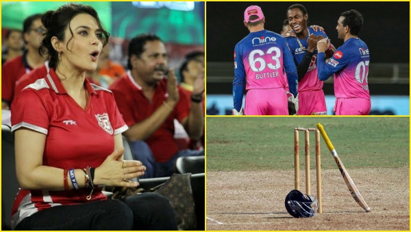 சிக்கல்