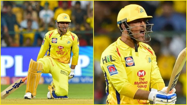 மாற்றம்