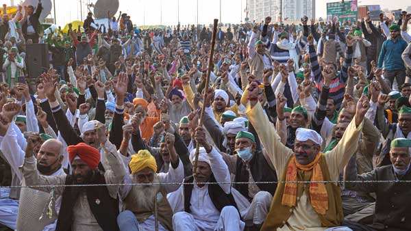 மாறுபாடு 