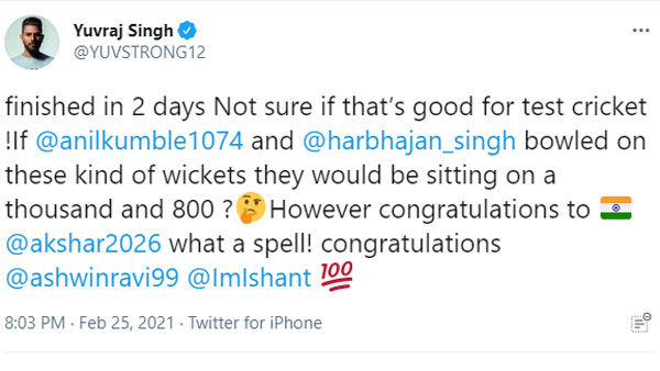 யுவராஜ் 