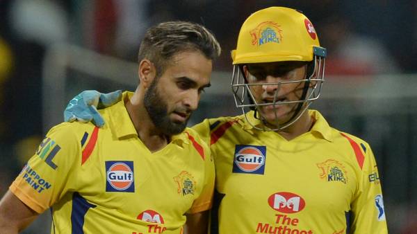 சிஎஸ்கே வாய்ப்பு 