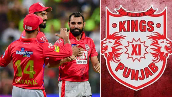 பெயர் மாற்றம் 