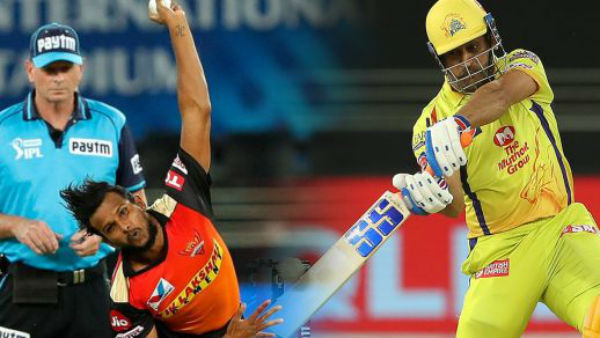 ஆடவில்லை 