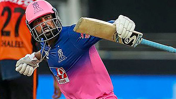 தோல்வி தோல்வி