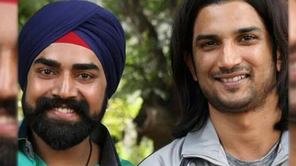 சிக்கல் 