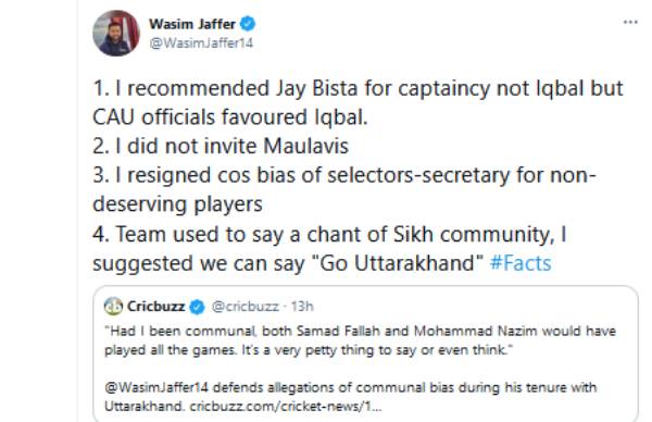 இஸ்லாமியர்கள் 