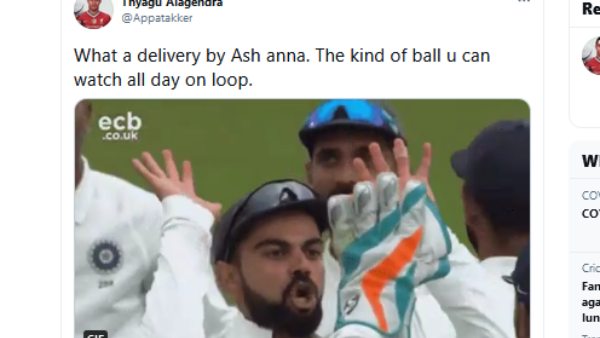  தமிழ் வார்த்தை 