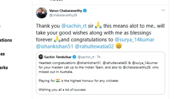 ஆசிர்வாதமாக எடுத்து கொள்கிறேன் ஆசிர்வாதமாக எடுத்து கொள்கிறேன்