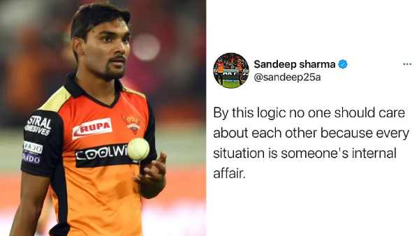 கருத்து 