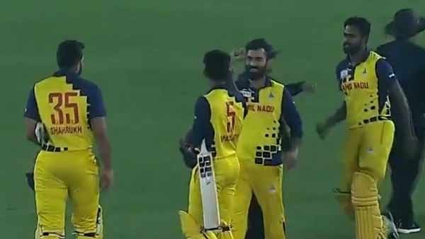 சிறப்பு 