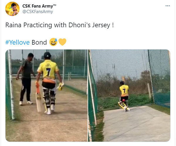 பயிற்சி 