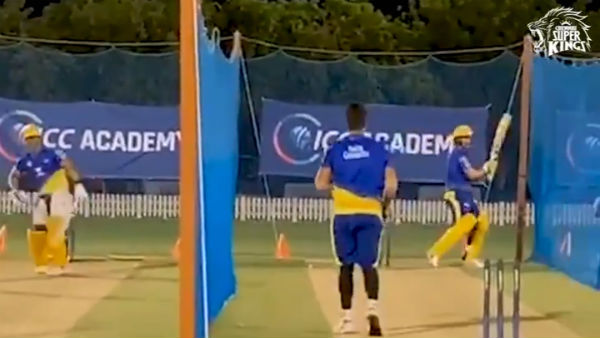 தீவிர பயிற்சி 